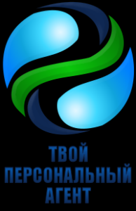 Компания "Твой персональный агент", ООО - Город Люберцы logo2 (1) (1).png