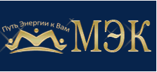 Московская электротехническая компания (МЭК) - Город Люберцы лого.png