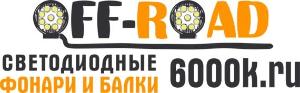 ИП Беликов И.В. - Город Люберцы logo.jpg