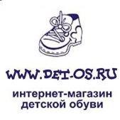 "Детос", интернет-магазин детской обуви - Город Люберцы det-os2.jpg
