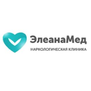 Наркологическая клиника в Люберцах «Элеана Мед» - Город Люберцы